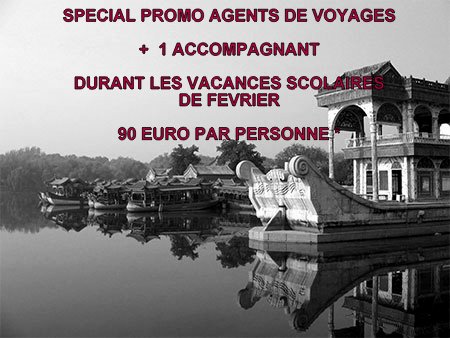 FICHE TAÏ YANG FICHE TAÏ YANG