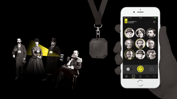 La solution Who Is George ? Crédit : DR La solution Who Is George ? Crédit : DR