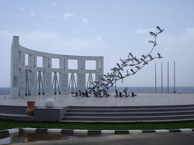 ADFVC Charm El-Cheikh ADFVC Charm El-Cheikh