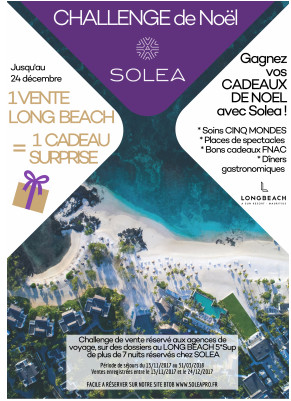 DR Solea DR Solea