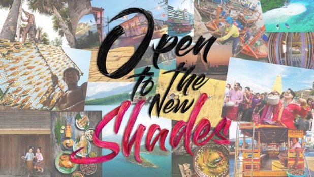 Crédit photo : TAT Crédit photo : TAT