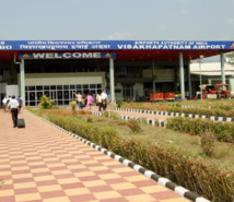 L'aéroport international de Visakhapatnam situé dans l'état de l'Andhra Pradesh - Photo DR Action-Visas L'aéroport international de Visakhapatnam situé dans l'état de l'Andhra Pradesh - Photo DR Action-Visas