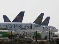 Les compagnies aériennes hongroises, portugaises et chypriotes ont été dénoncées dans le rapport de François-Michel Gonnot, rapporteur de la mission d'information parlementaire sur la sécurité du transport aérien Les compagnies aériennes hongroises, portugaises et chypriotes ont été dénoncées dans le rapport de François-Michel Gonnot, rapporteur de la mission d'information parlementaire sur la sécurité du transport aérien