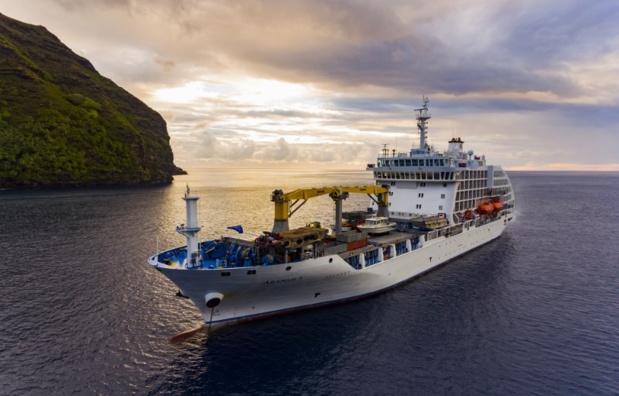 Crédit photo : Aruani Croisières Crédit photo : Aruani Croisières