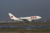 Czech Airlines : hausse de 20% de la fréquentation entre janvier et juillet Czech Airlines : hausse de 20% de la fréquentation entre janvier et juillet