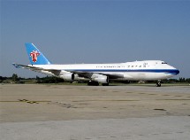 China Southern confirme l'achat de dix Boeing 787 China Southern confirme l'achat de dix Boeing 787