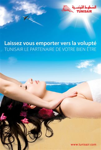 Tunisair étudie des vols directs de la Corse vers Tunis Tunisair étudie des vols directs de la Corse vers Tunis
