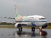 Air Austral réalise aujourd’hui 27% des parts de marché entre la métropole et l'île de la Réunion.