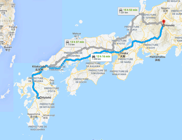 Activité volcanique à Honshu et Kyushu - DR Capture écran Activité volcanique à Honshu et Kyushu - DR Capture écran