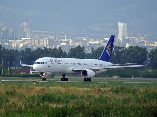 Air Astana reprend des couleurs