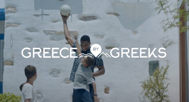 Aegean Airlines lance une nouvelle campagne avec une star de la NBA - Crédit photo : Aegean Airlines
