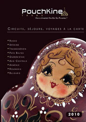 Production Russie et Pays de l’Est : l’alternative Pouchkine Tours Production Russie et Pays de l’Est : l’alternative Pouchkine Tours