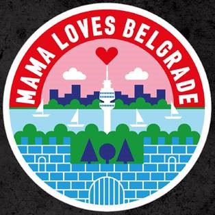 Le Mama Shelter Belgrade ouvre ses portes ce mercredi 7 mars 2018 - Crédit photo : Mama Shelter
