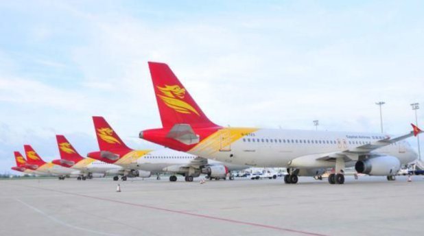 Beijing Capital Airlines étend sa présence chinoise en Europe et signe un accord de représentation avec le groupe international TAL Aviation - Photo DR
