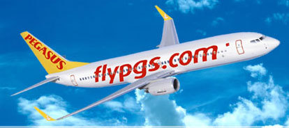 Pegasus Airlines : Saint-Etienne - Istanbul dès le 23 juin 2010 Pegasus Airlines : Saint-Etienne - Istanbul dès le 23 juin 2010