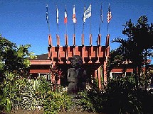 Le Sofitel Maeva Beach à Tahiti a réouvert ses portes le 16 septembre 2005 après six mois de travaux de rénovation.