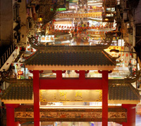 Une destination aux multiples facettes - Asia's world city Une destination aux multiples facettes - Asia's world city