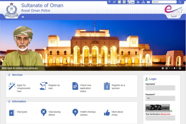 Les Français peuvent effectuer leur demande de visa en ligne à l'adresse : evisa.rop.gov.om - DR Les Français peuvent effectuer leur demande de visa en ligne à l'adresse : evisa.rop.gov.om - DR