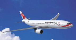 Discover The World Marketing France représente Hong Kong Airlines Discover The World Marketing France représente Hong Kong Airlines