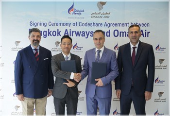 Oman Air en partage de codes avec Bankgok Airways