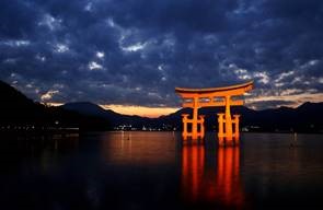 Paris : ouverture d'un bureau du Setouchi Tourism Authority (Japon)