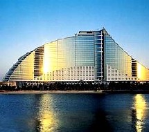 Le Jumeirah Beach Hôtel à Dubaï.