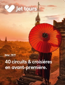 DR : Jet tours DR : Jet tours