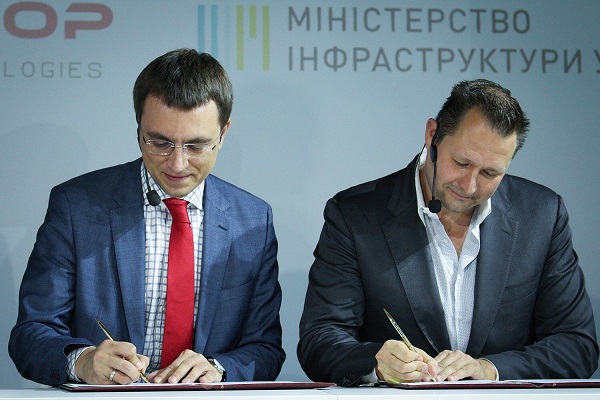 Hyperloopp, un accord pour une ligne commercial en Ukraine- Crédit photo : Hyperloop TT
