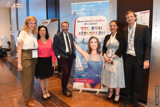 Crédit Photos : Erez Lichtfeld Crédit Photos : Erez Lichtfeld