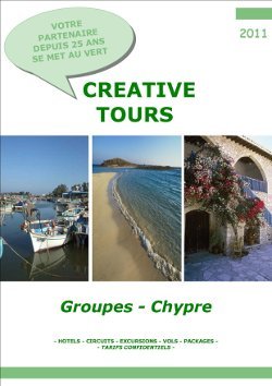 Avec Creative Tours Chypre, cette saison, mettez vous au vert ! Avec Creative Tours Chypre, cette saison, mettez vous au vert !