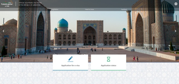 Le site de demande des visas électroniques - DR Le site de demande des visas électroniques - DR