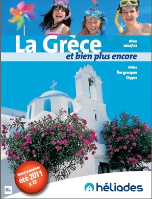 La nouvelle signature Héliades : « La Grèce et bien plus encore » La nouvelle signature Héliades : « La Grèce et bien plus encore »