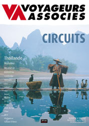 Voyageurs Associes édite une brochure dédiée aux circuits Voyageurs Associes édite une brochure dédiée aux circuits