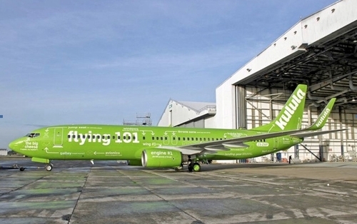 Afrique du Sud : Kulula Airlines fait mourir de rire ses passagers ! Afrique du Sud : Kulula Airlines fait mourir de rire ses passagers !