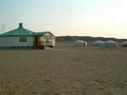 URGA MONGOLIE URGA MONGOLIE