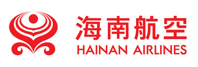 Hainan Airlines : c'est parti pour la ligne Shenzhen (Chine) - Zurich (Suisse)