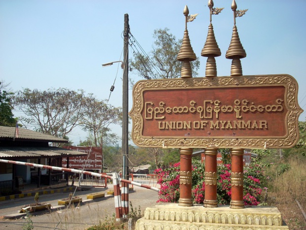 Myanmar: Le e-Visa permet une arrivée terrestre depuis l'Inde