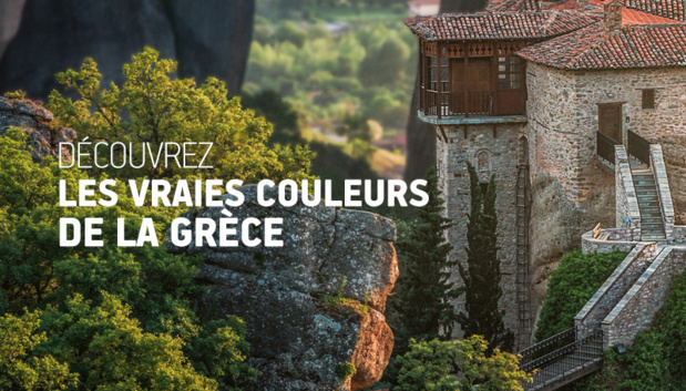 Aegean propose de découvrir "les vraies couleurs de la Grèce" - photo aegean airlines Aegean propose de découvrir "les vraies couleurs de la Grèce" - photo aegean airlines