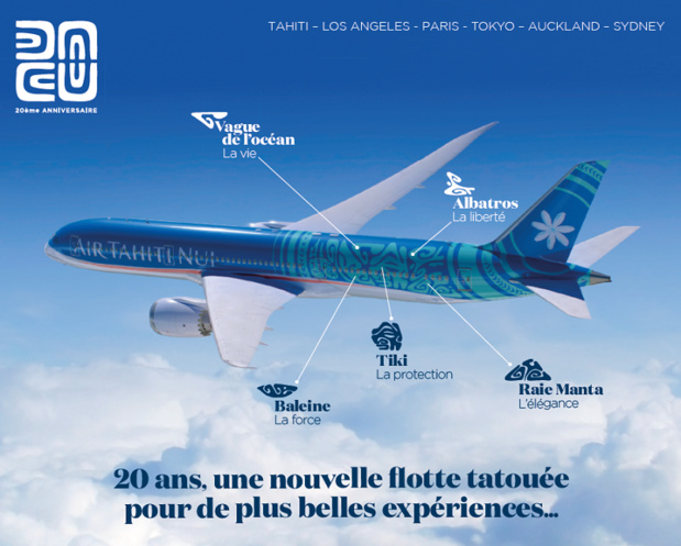 Découvrez la Polynésie dès votre embarquement sur Air Tahiti Nui. Découvrez la Polynésie dès votre embarquement sur Air Tahiti Nui.