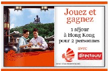 L'OT de Hong Kong et Directours ciblent les jeunes seniors L'OT de Hong Kong et Directours ciblent les jeunes seniors