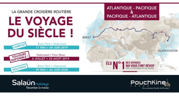 Le voyage du siècle partira de Brest le 11 mai 2018 et repartira de Vladivostok le 6 juillet - DR Le voyage du siècle partira de Brest le 11 mai 2018 et repartira de Vladivostok le 6 juillet - DR