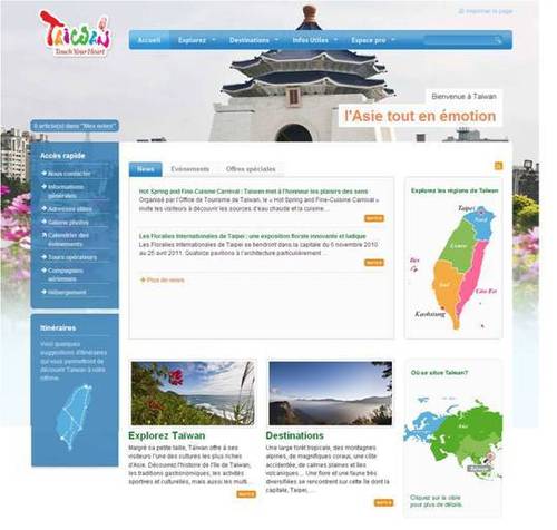 L’Office de tourisme de Taïwan lance son nouveau site