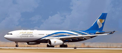 Oman Air : offre spéciale agents de voyages