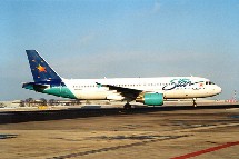 Selon un protocole d’accord en date du 29 septembre dernier, Star Airlines se serait engagée à racheter 49 % d’Air Horizons. Selon un protocole d’accord en date du 29 septembre dernier, Star Airlines se serait engagée à racheter 49 % d’Air Horizons.