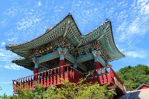 Corée du Sud - Gyeongju Photo: Phoenix Voyages Corée du Sud - Gyeongju Photo: Phoenix Voyages