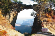 DPRK - La Porte Kangson DPRK - La Porte Kangson