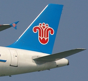 China Southern Airlines passe en quotidien sur Paris-CDG - Canton China Southern Airlines passe en quotidien sur Paris-CDG - Canton
