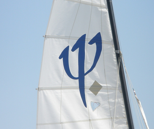 Club Med : offres spéciales en Egypte et en Tunisie Club Med : offres spéciales en Egypte et en Tunisie