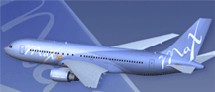 Emirates Airlines : e-billet sur Galileo Emirates Airlines : e-billet sur Galileo