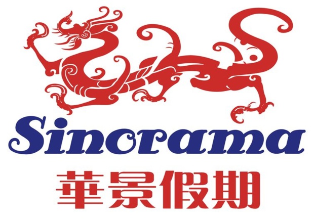 Sinorama Voyages serait en discussions avec plusieurs repreneurs potentiels - DR : Logo Sinorama
